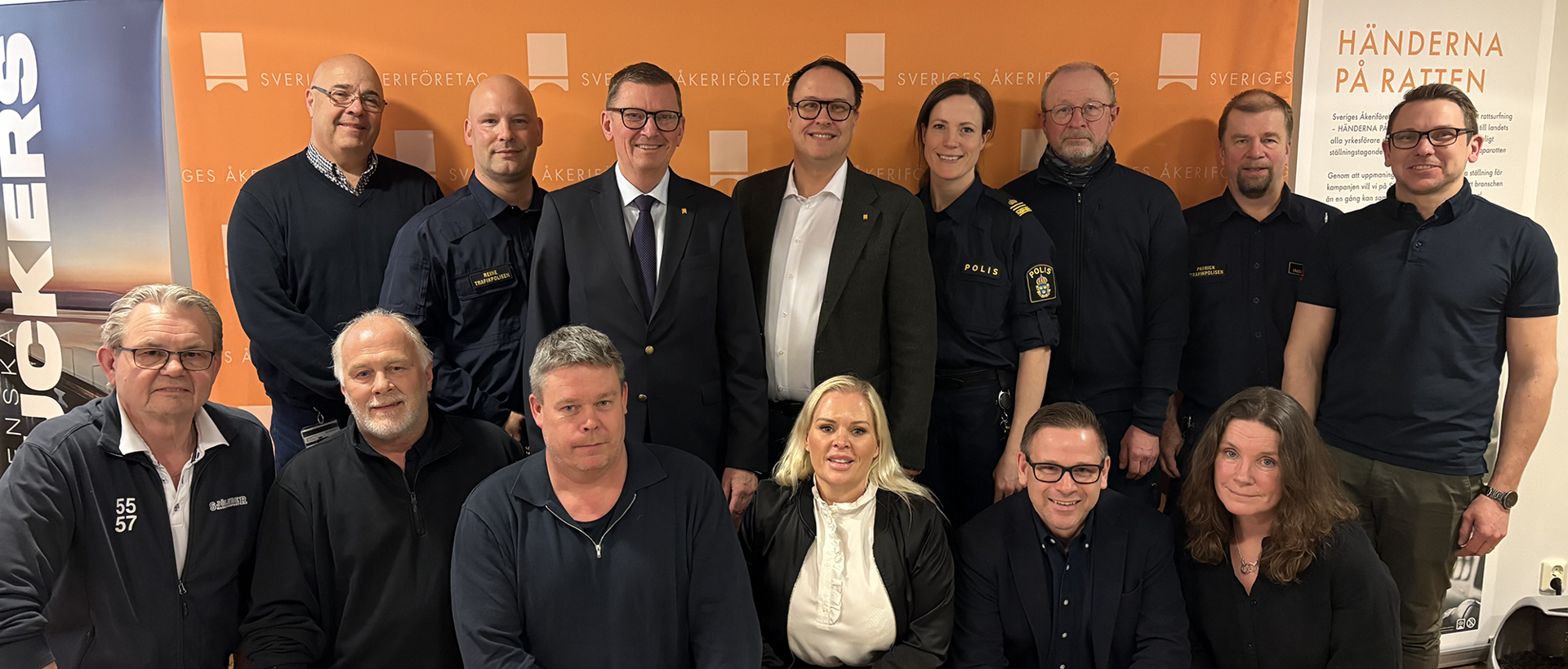 Sveriges_akeriforetag_polisen.png.